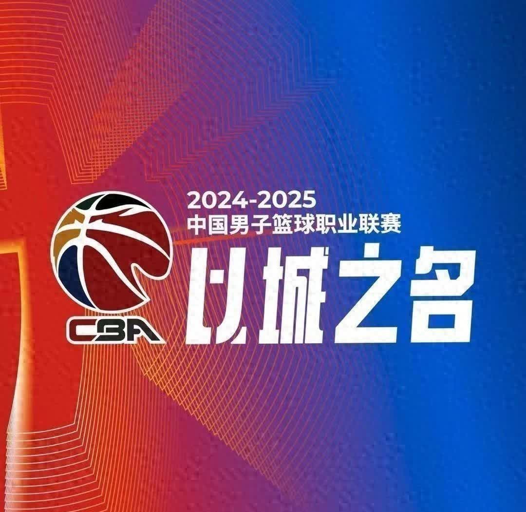 包含球队表现亮眼晋级为目标，士气高昂不容放松的词条